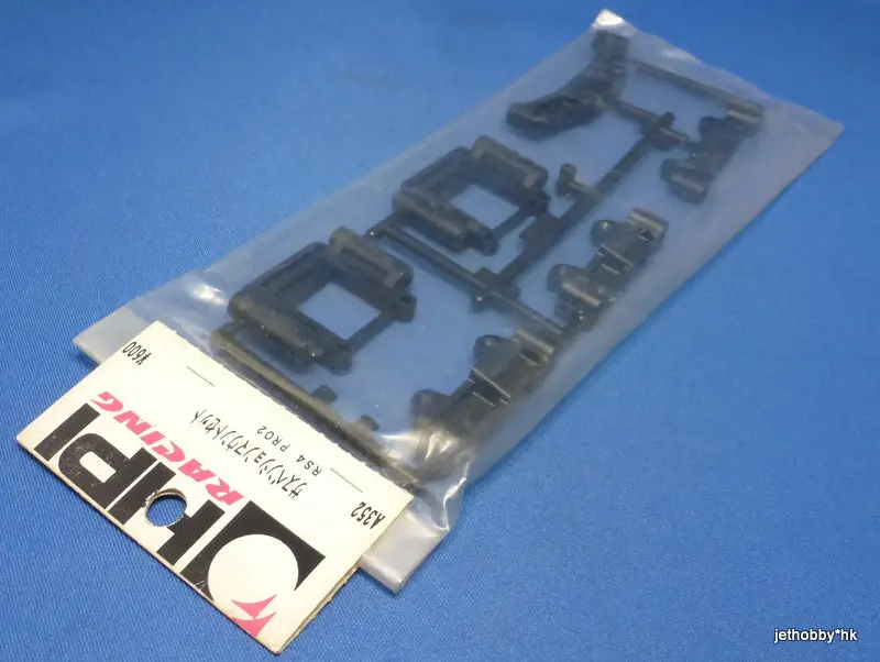 Hpi A352 - Suspension Mount Set (Pro2) 1