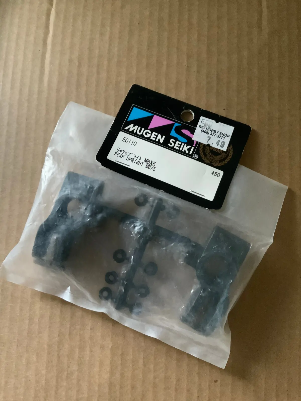 Mugen Seiki E0110 1