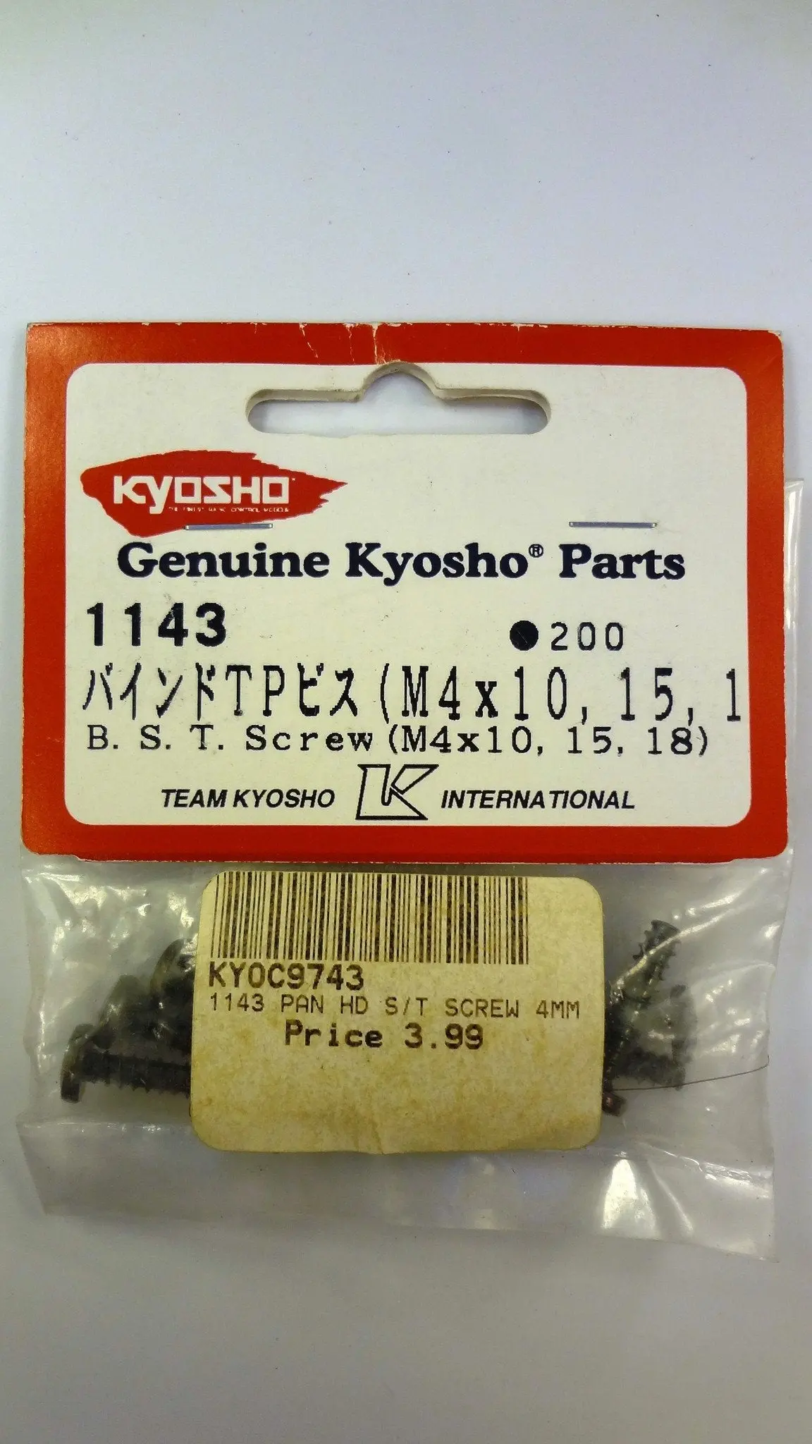 B.S.T. Screw (M4x10, 15, 18) 1