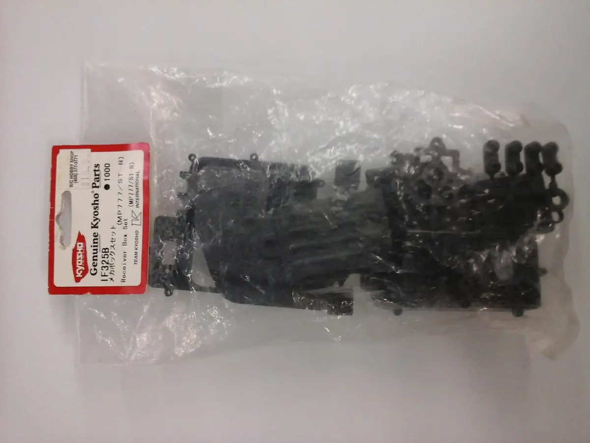 Receiver Box Set (Mp777/St-R) 1