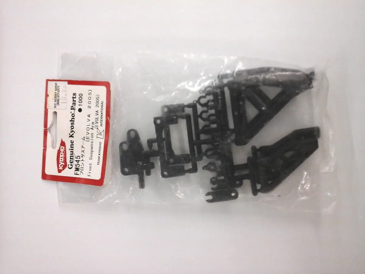 Front Suspension Arm (Evolva 2005) 1