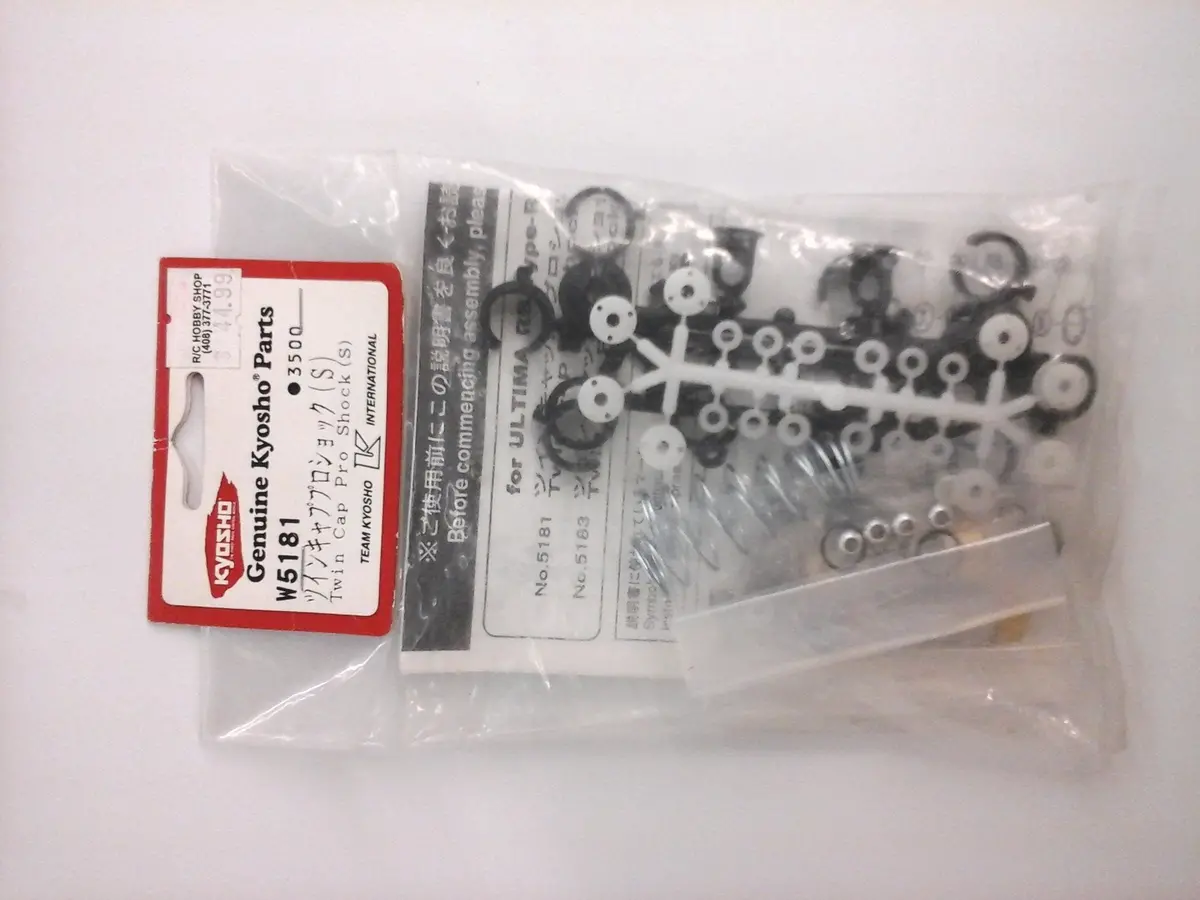 Twin Cap Pro Shock (S) 1