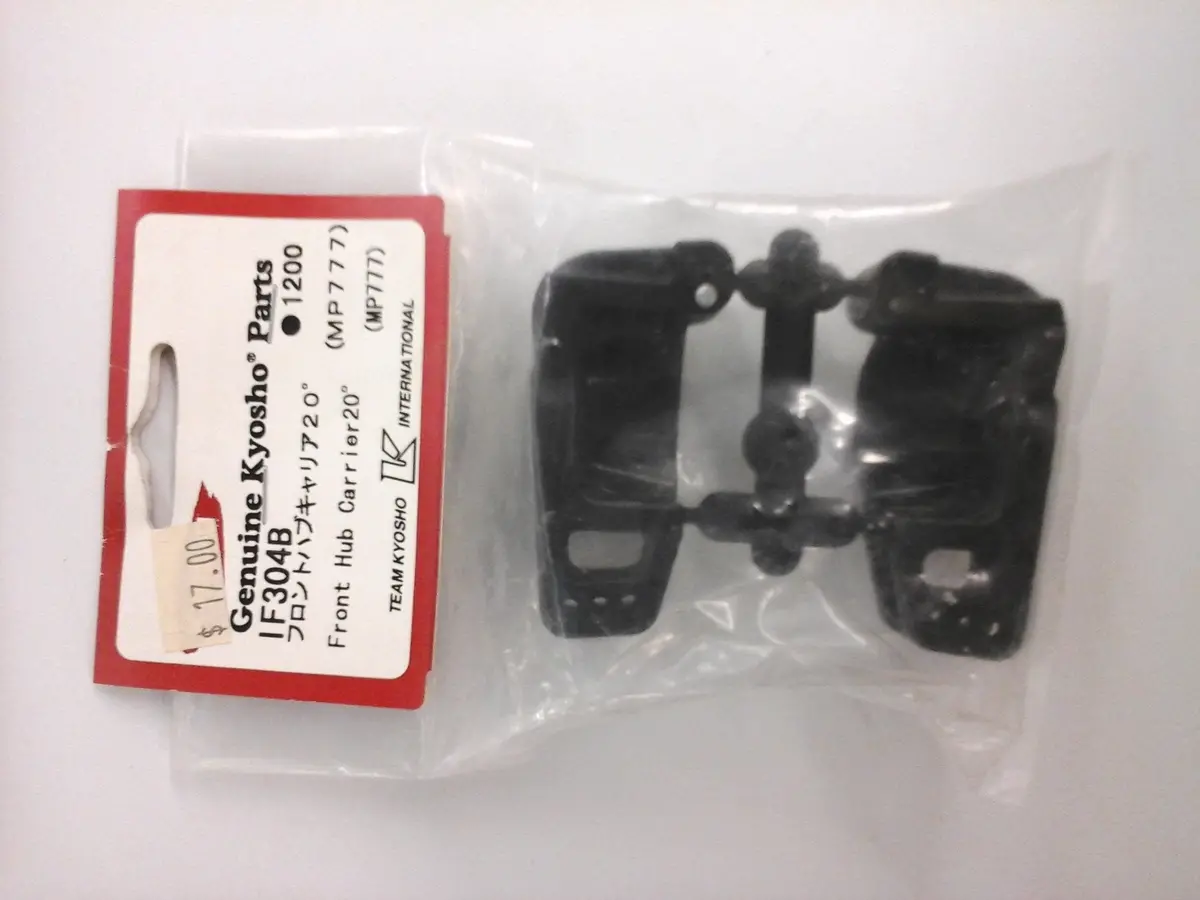 Front Hub Carrier20° (Mp777) 1