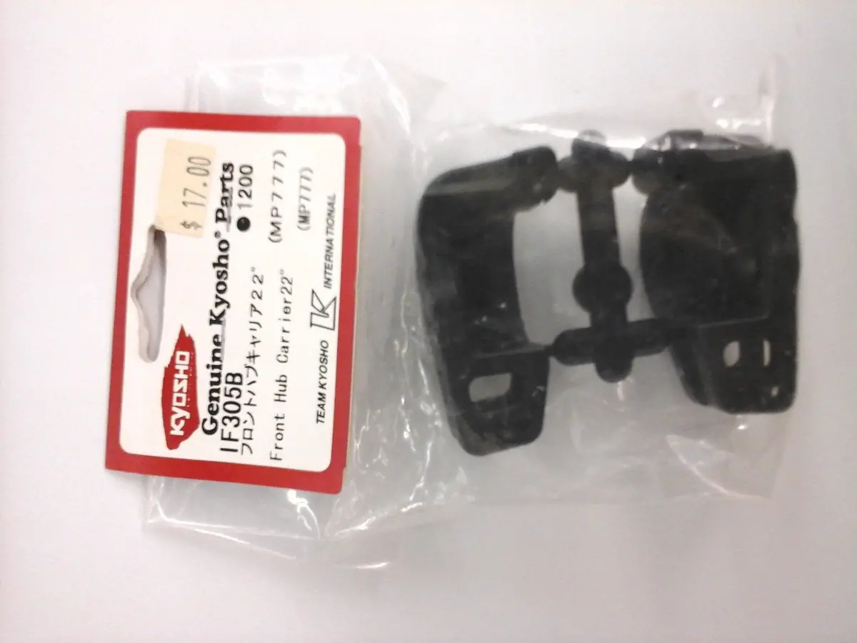 Front Hub Carrier22° (Mp777) 1