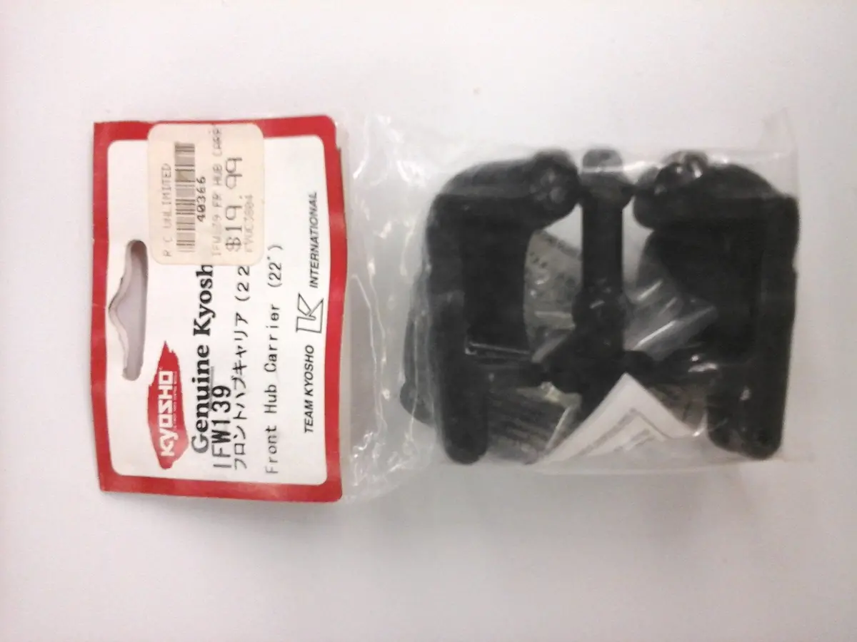Front Hub Carrier (22°) 1