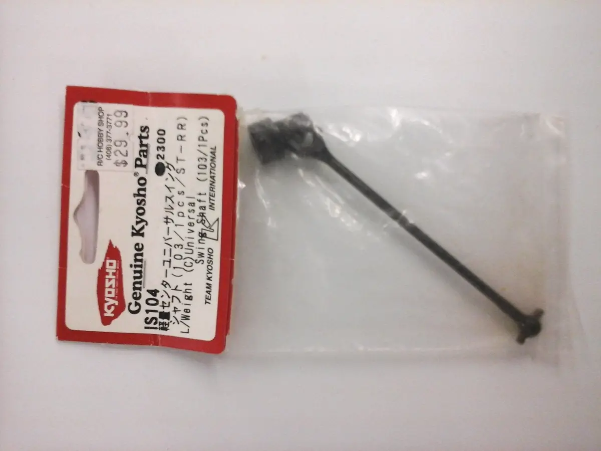Swing Shaft (103/1Pcs/St-Rr) L/Weight (C) Universal 1