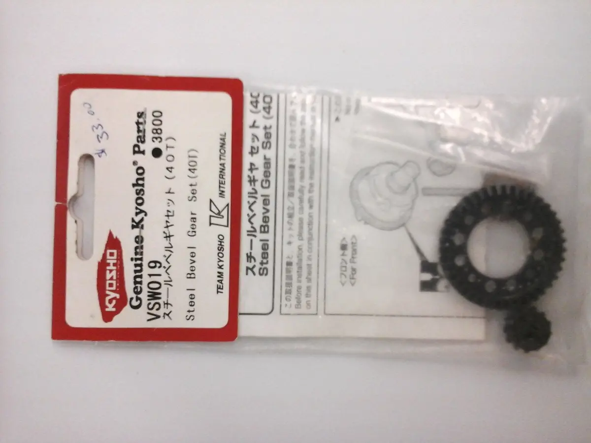 Steel Bevel Gear Set (40T) 1