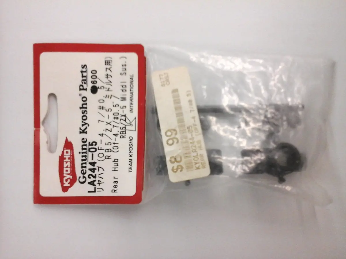 Rear Hub (0F-4.7/#0.5/Rb5/Zx-5 Middl Sus) 1
