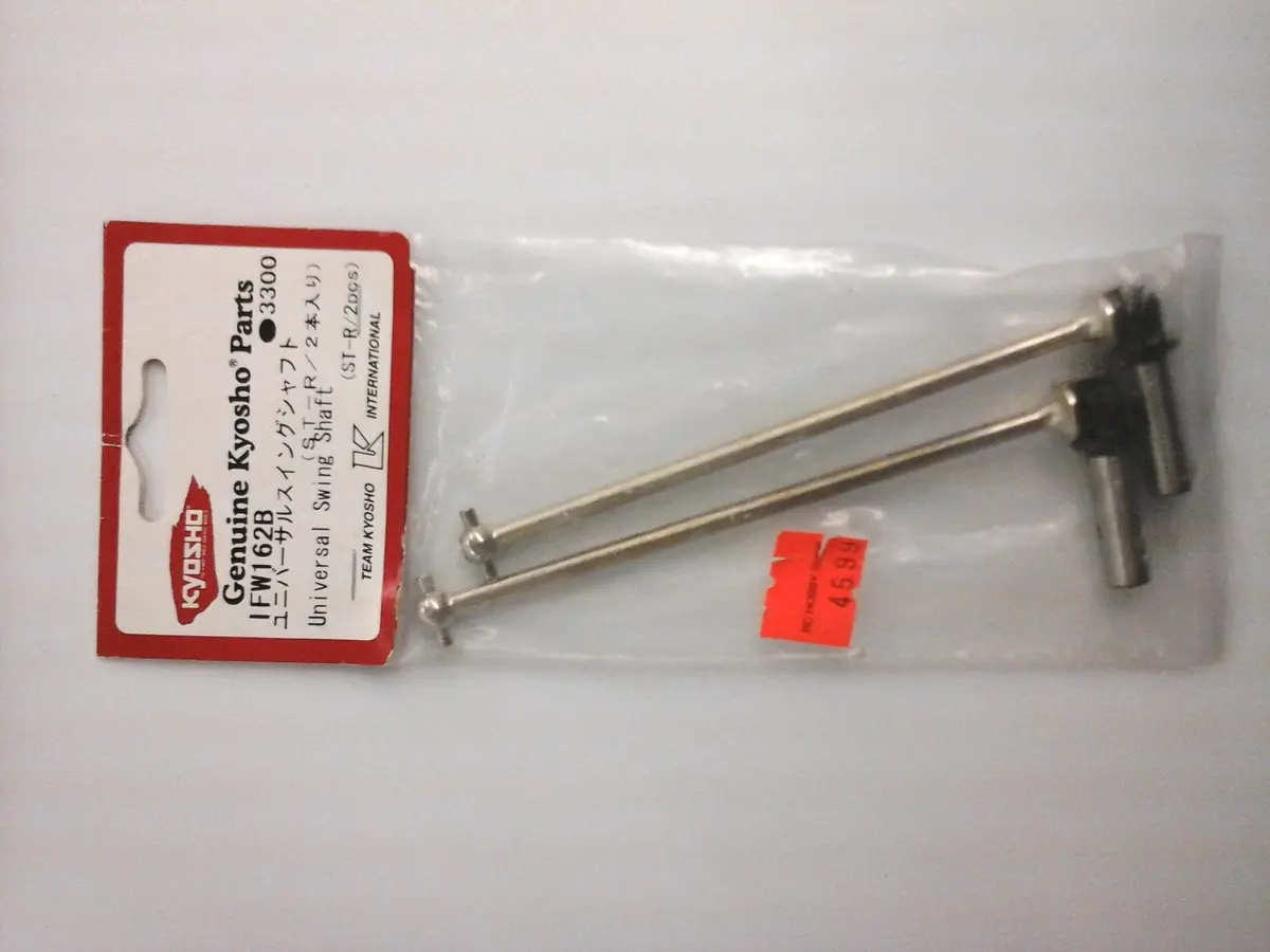 Universal Swing Shaft (St-R/2Pcs) 1