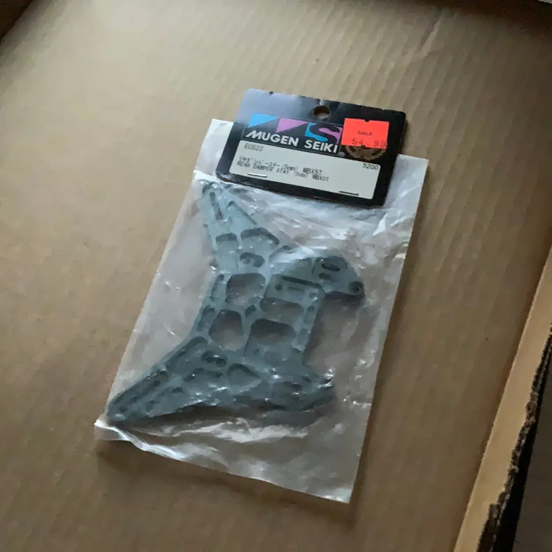 Mugen Seiki E0523 1