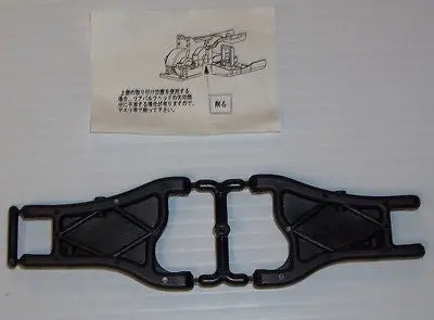 Yokomo Mr-4Tc Rear Lower Suspension Arm Set (Heavy Duty) #Zs-008Rn 1