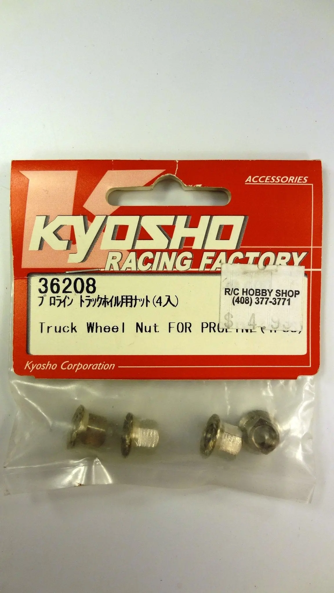 Truck Wheel Nut For Proline (4Pcs) 1