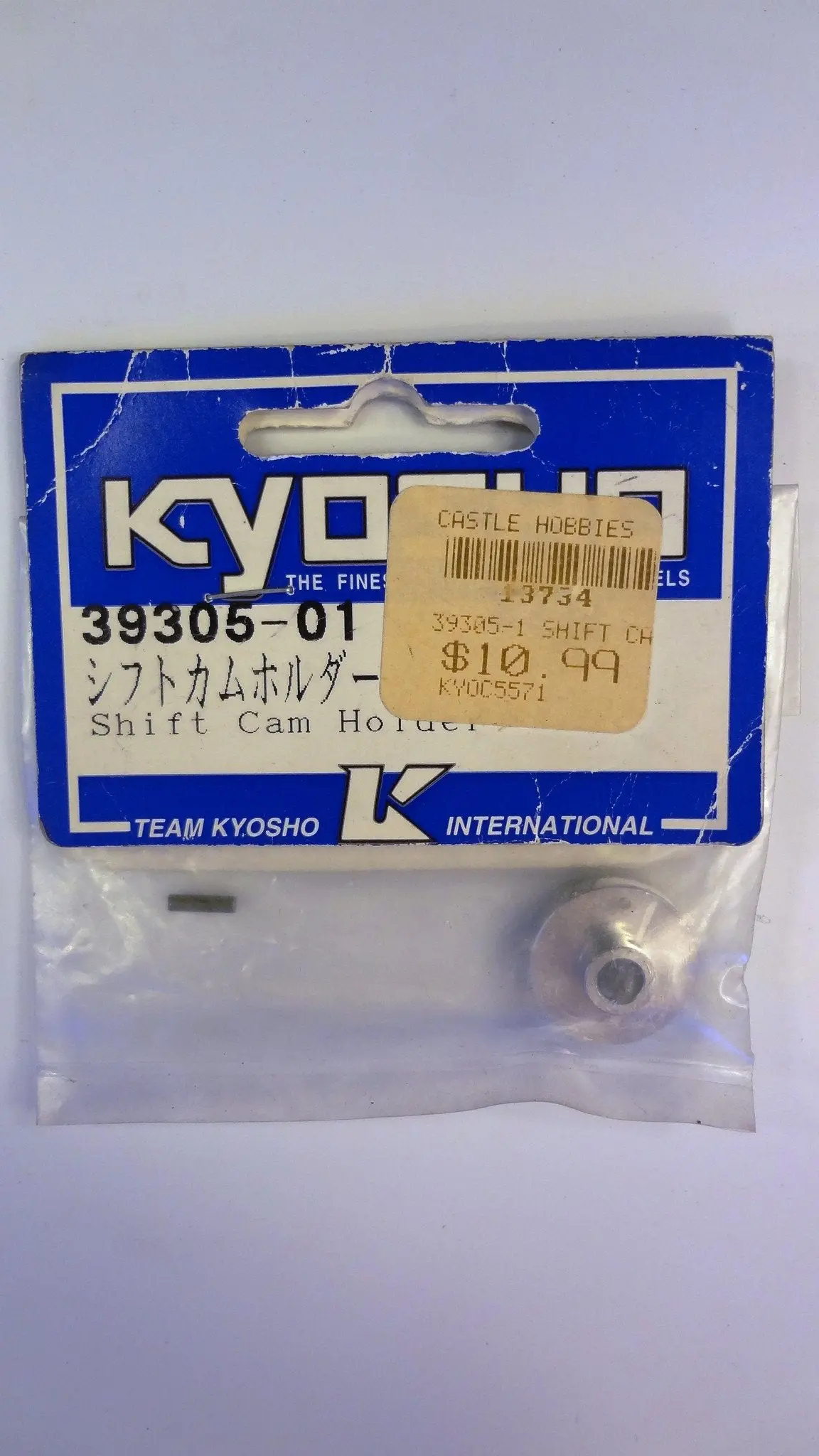 Shift Cam Holder 1