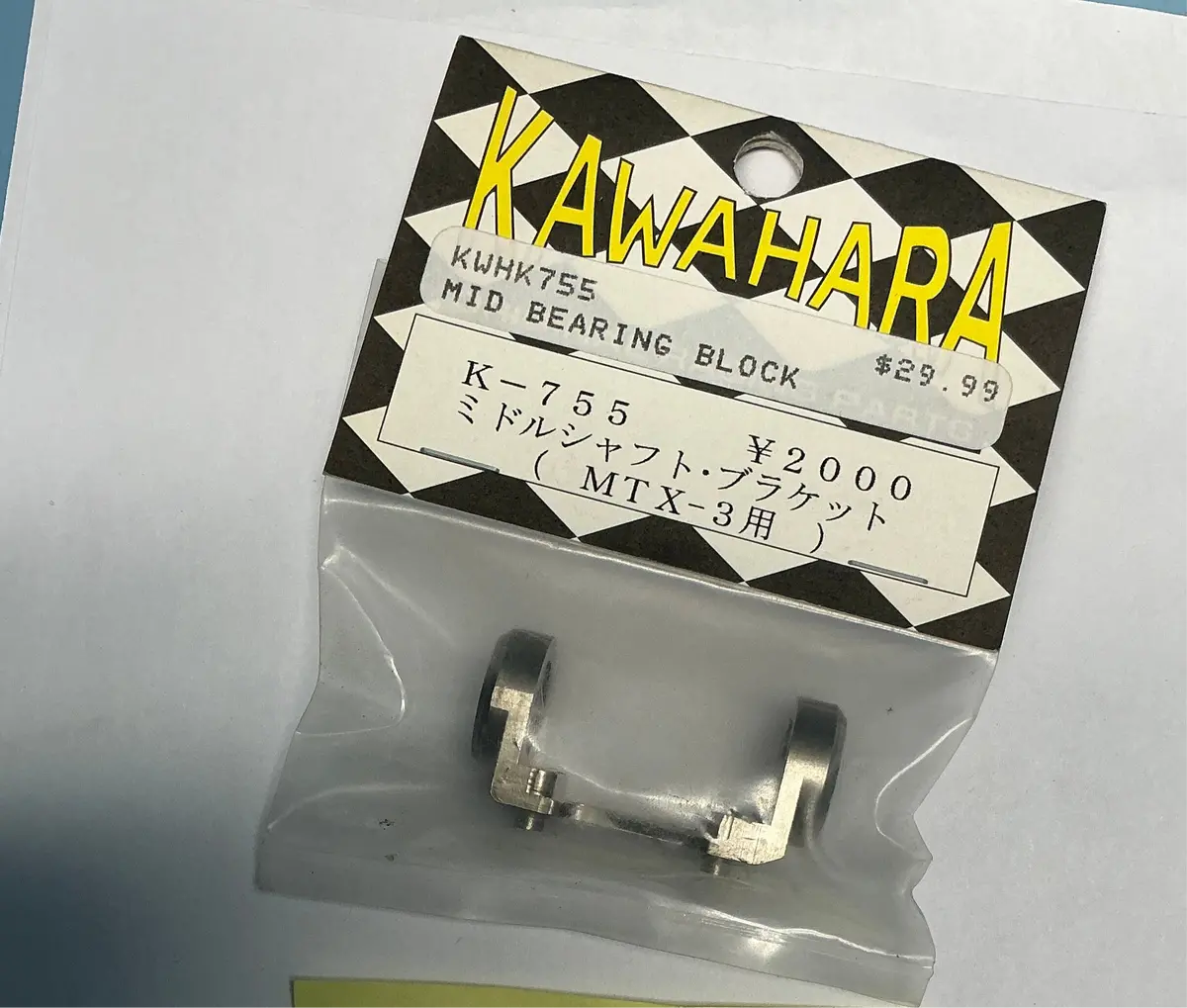 Kawahara Mid Bearing Block Kwhk755 Mtx3 1
