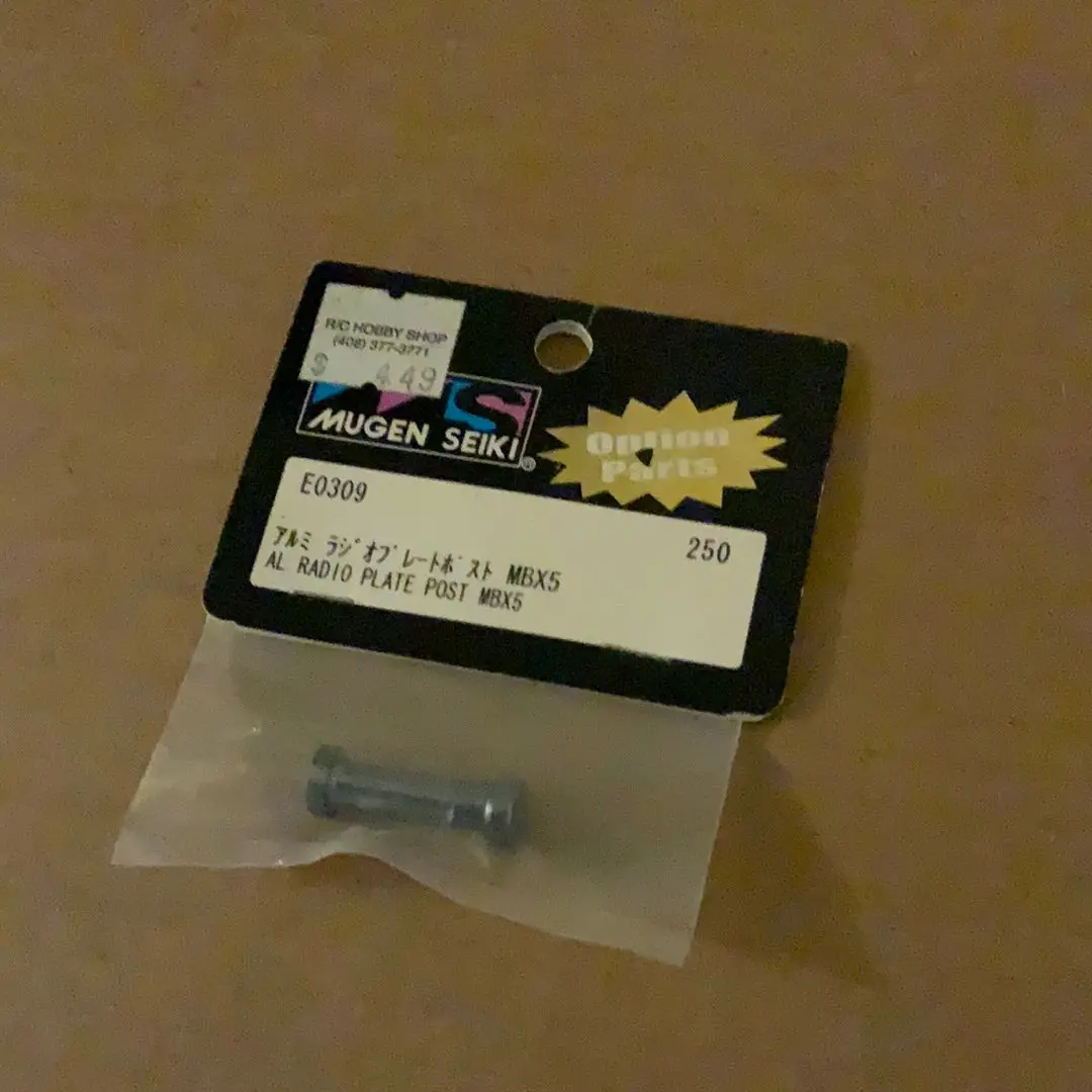 Mugen Seiki E309 1