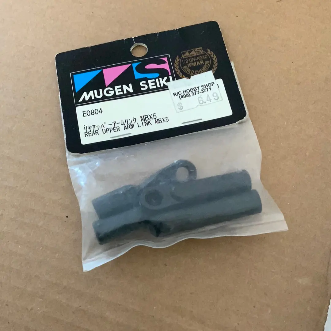 Mugen Seiki E0804 1