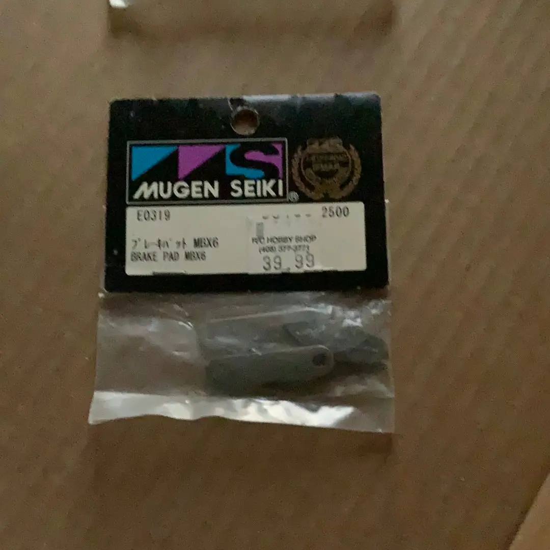 Mugen Seiki E0319 1