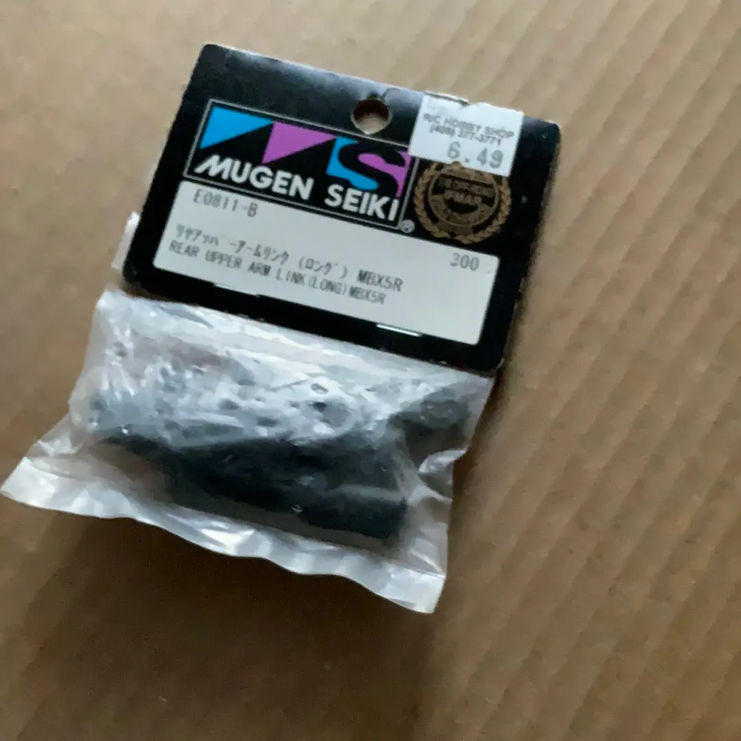 Mugen Seiki E0811b 1