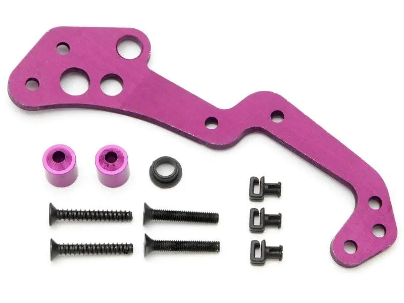 Hpi #72180 - Aluminum Rear Brace (Purple) 1