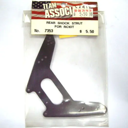Team Associated 7353 Rear Shock Strut For Rc10t 1
