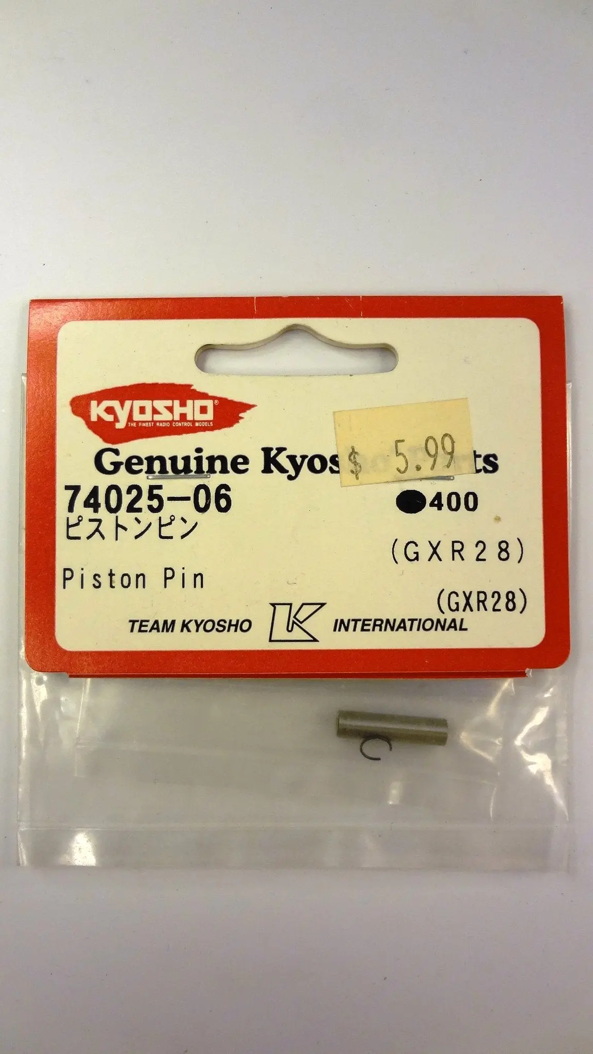 Piston Pin (Gxr28) 1