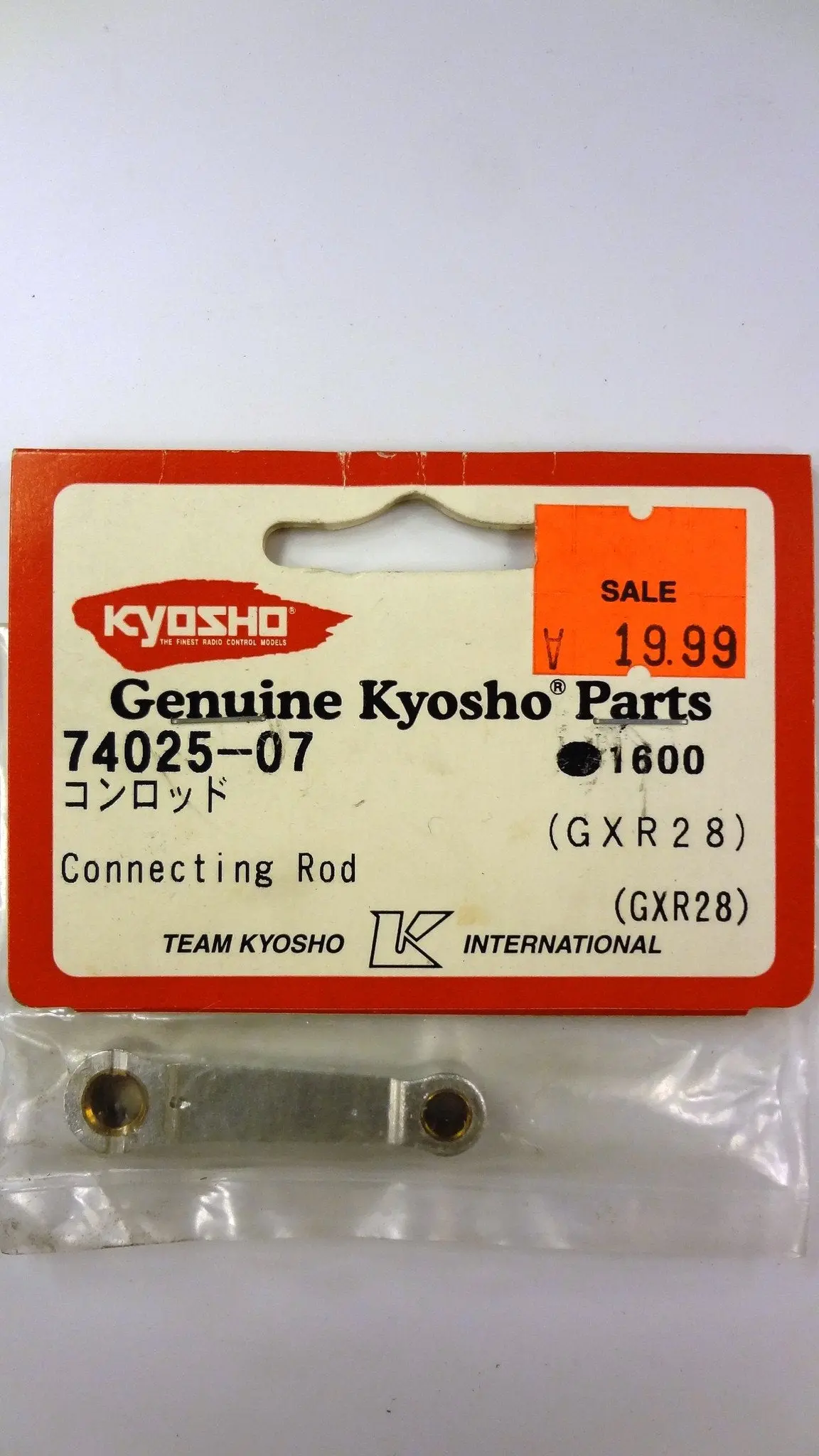 Connecting Rod (Gxr28) 1