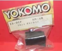 Yokomo (Mr-4) Front Dust Cover  #Zs-Dcf 1
