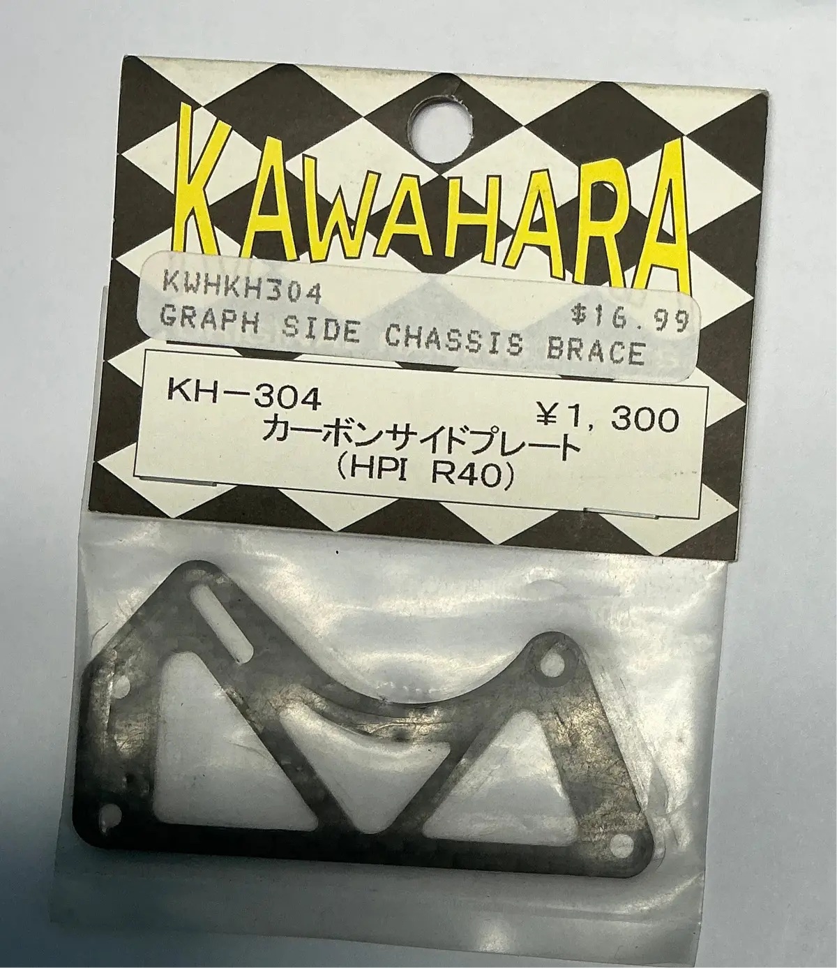 Kawahara Graph Side Chassis Brace Kwhkh304 For Hpi R40 1