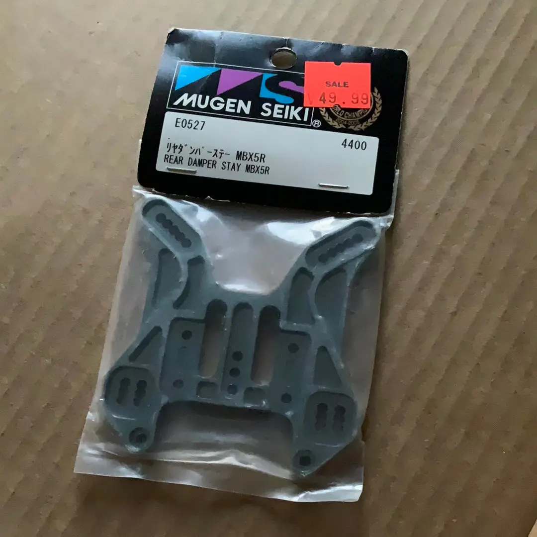 Mugen Seiki E0527 1