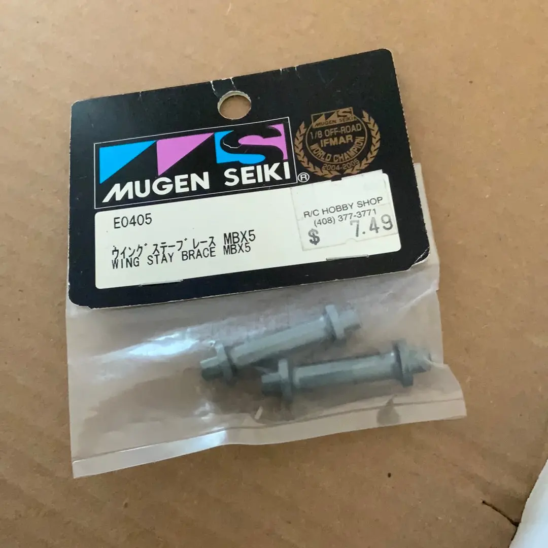 Mugen Seiki E0405 1