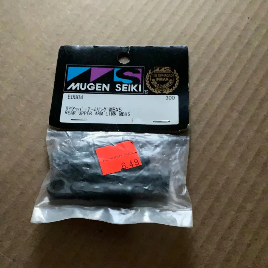 Mugen Seiki E0804 1