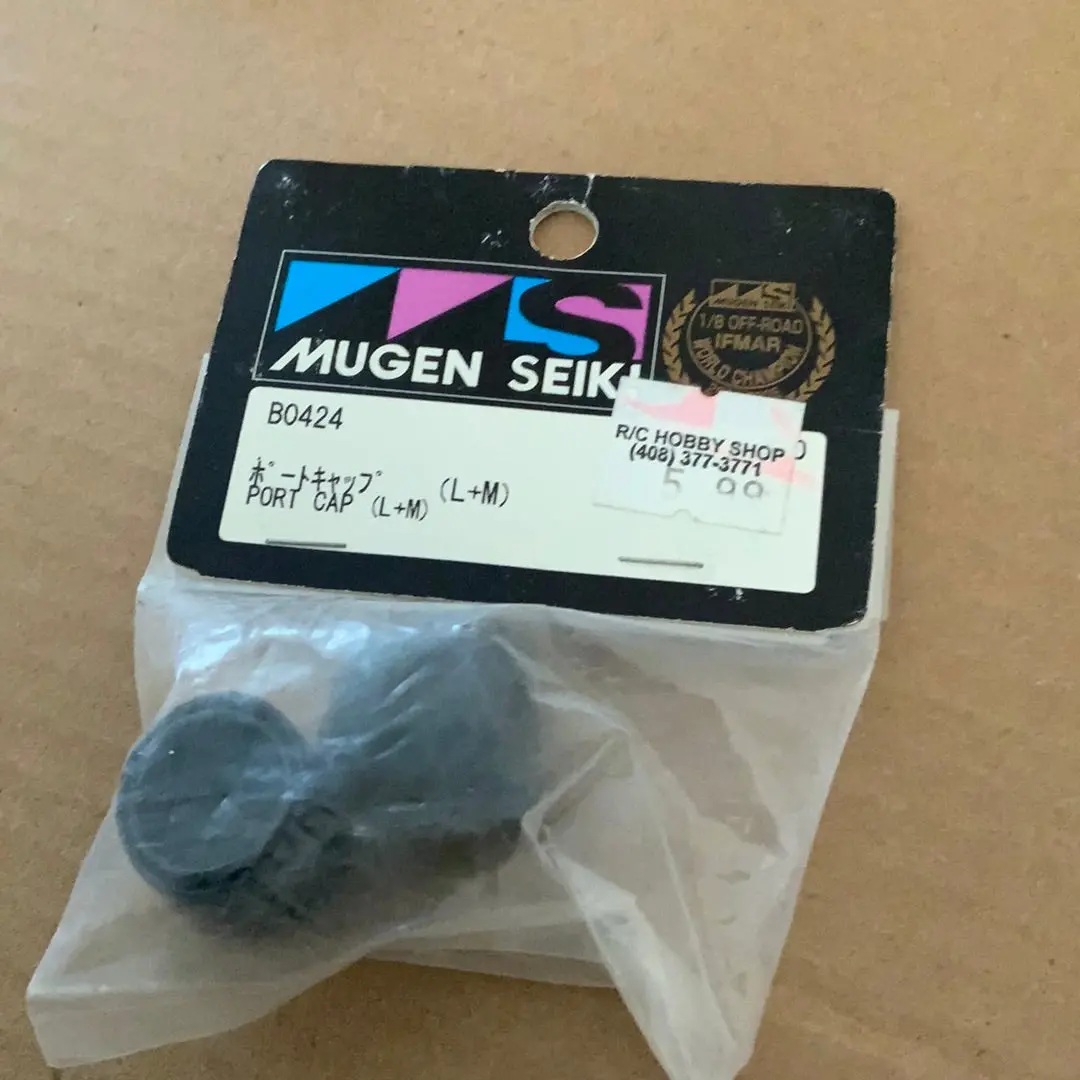 Mugen Seiki B0424 1