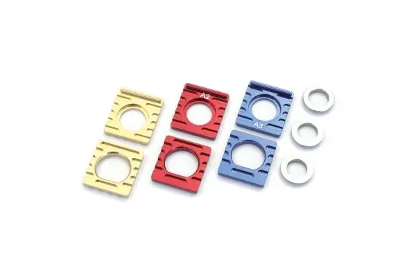 Kyosho Aluminum Motor Plate Set 1