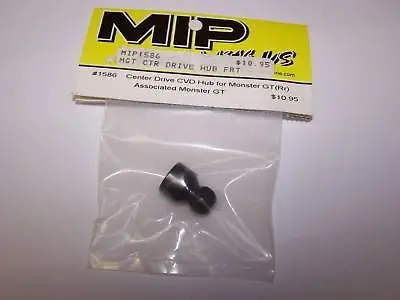 Mip Center Drive Cvd Hub For Monster Gt (Rr) Gt #1586 1