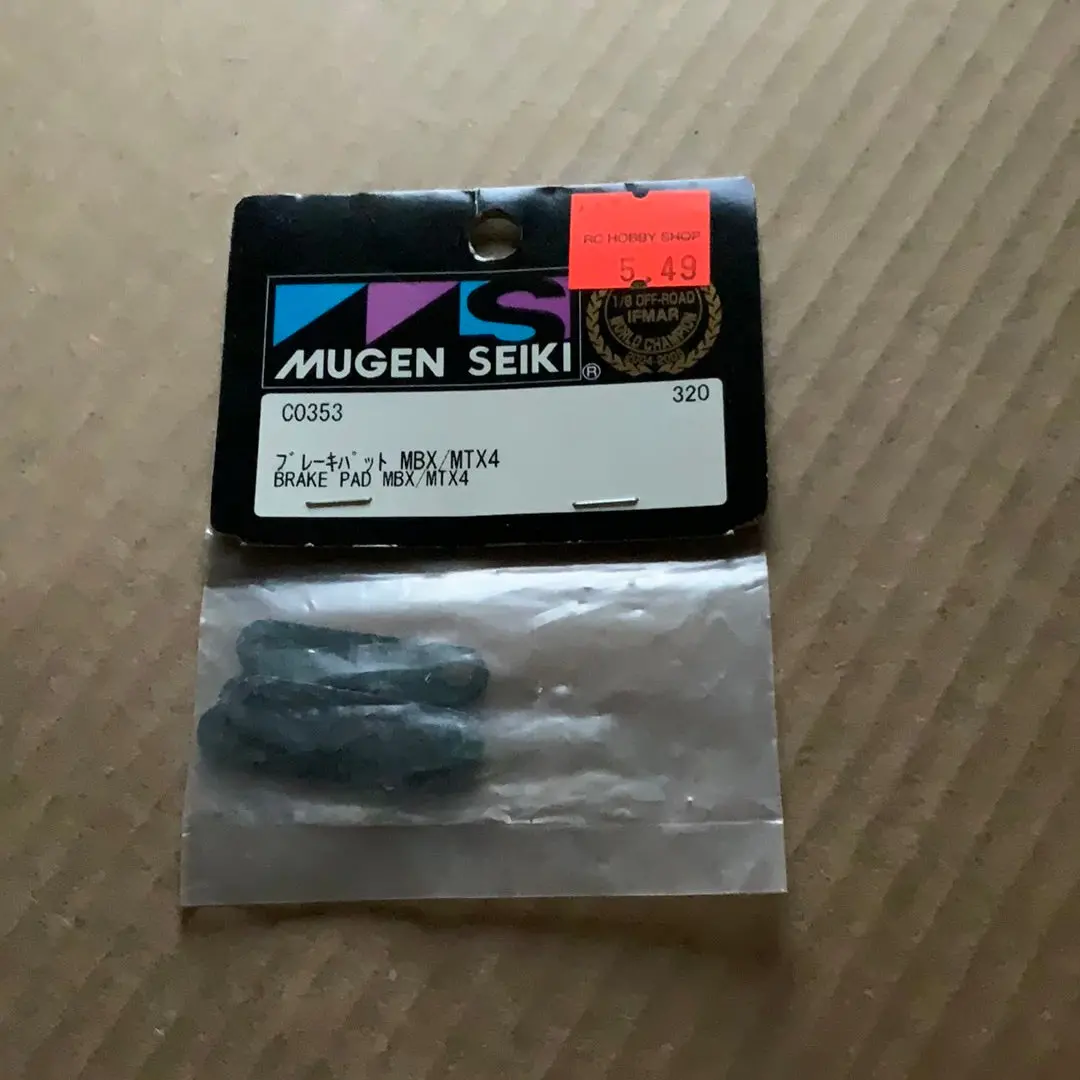 Mugen Seiki C0353 1