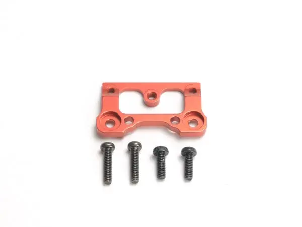 Pn Racing Mini-Z V2 Alum Interchangeable Front Body Mount Base 1