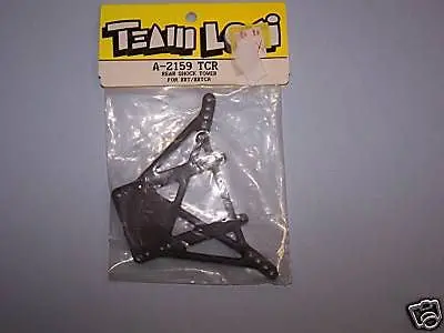 Team Losi Rear Shock Tower Losa2159 1
