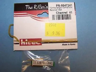 Hitec 72Mhz Single Conversion Receiver Crystal Ch. 41 #6647241 2