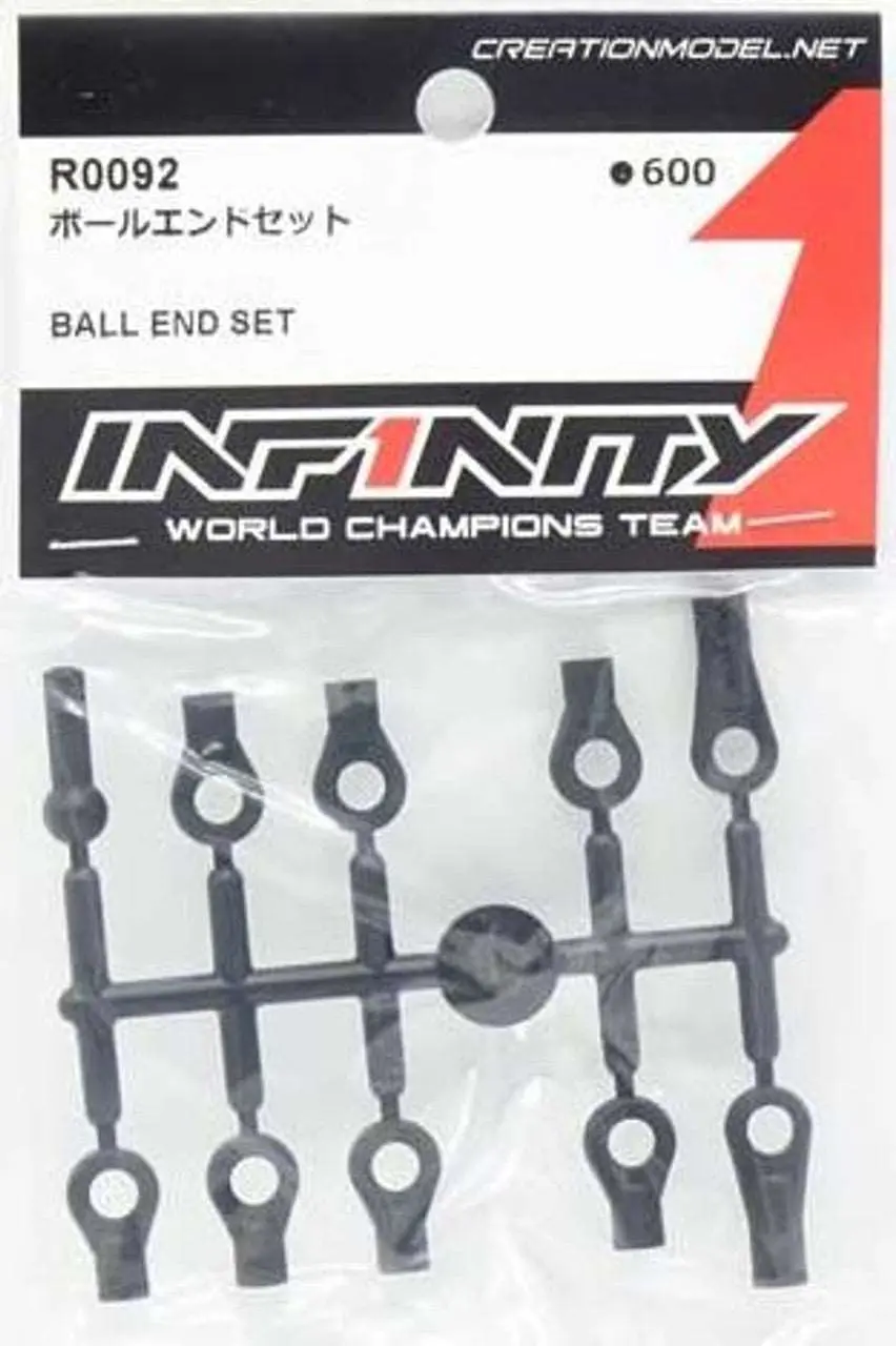 Infinity Ball End Set (If18) 1