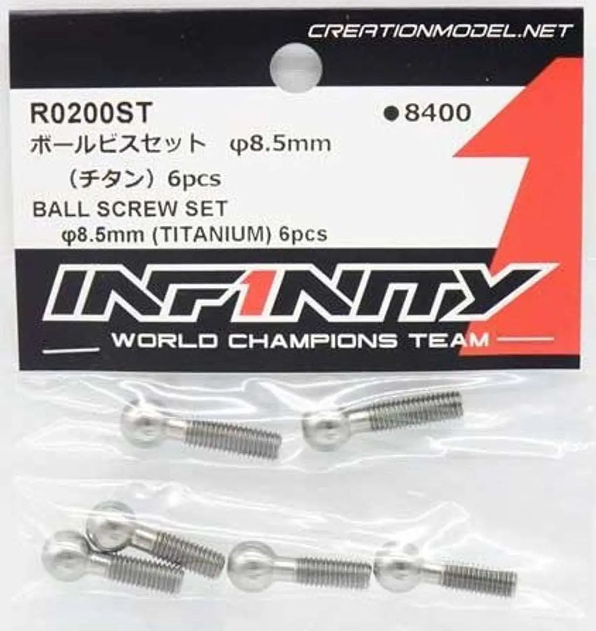 Infinity Ball Screw Set 8.5Mm (Titanium) 6Pcs 1