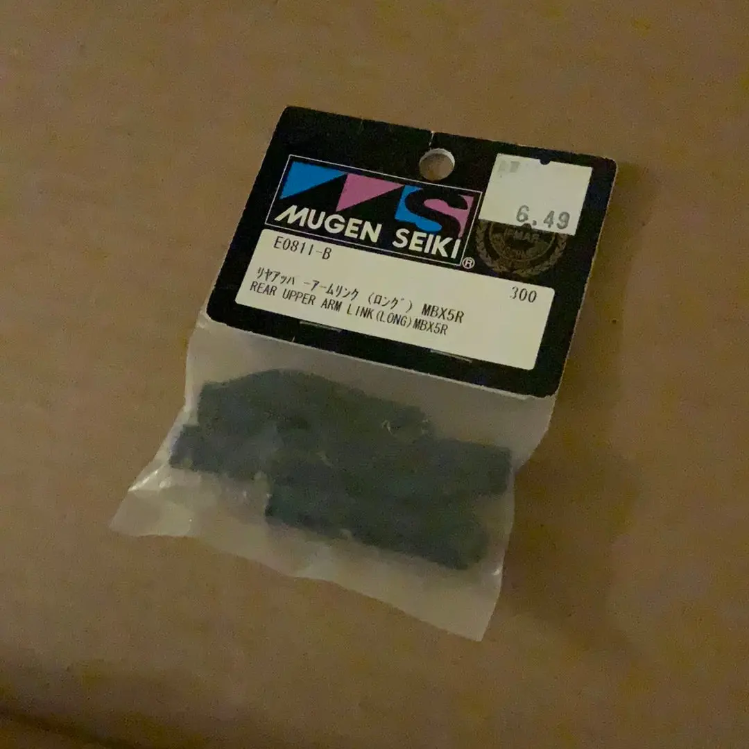 Mugen Seiki E0811b 1