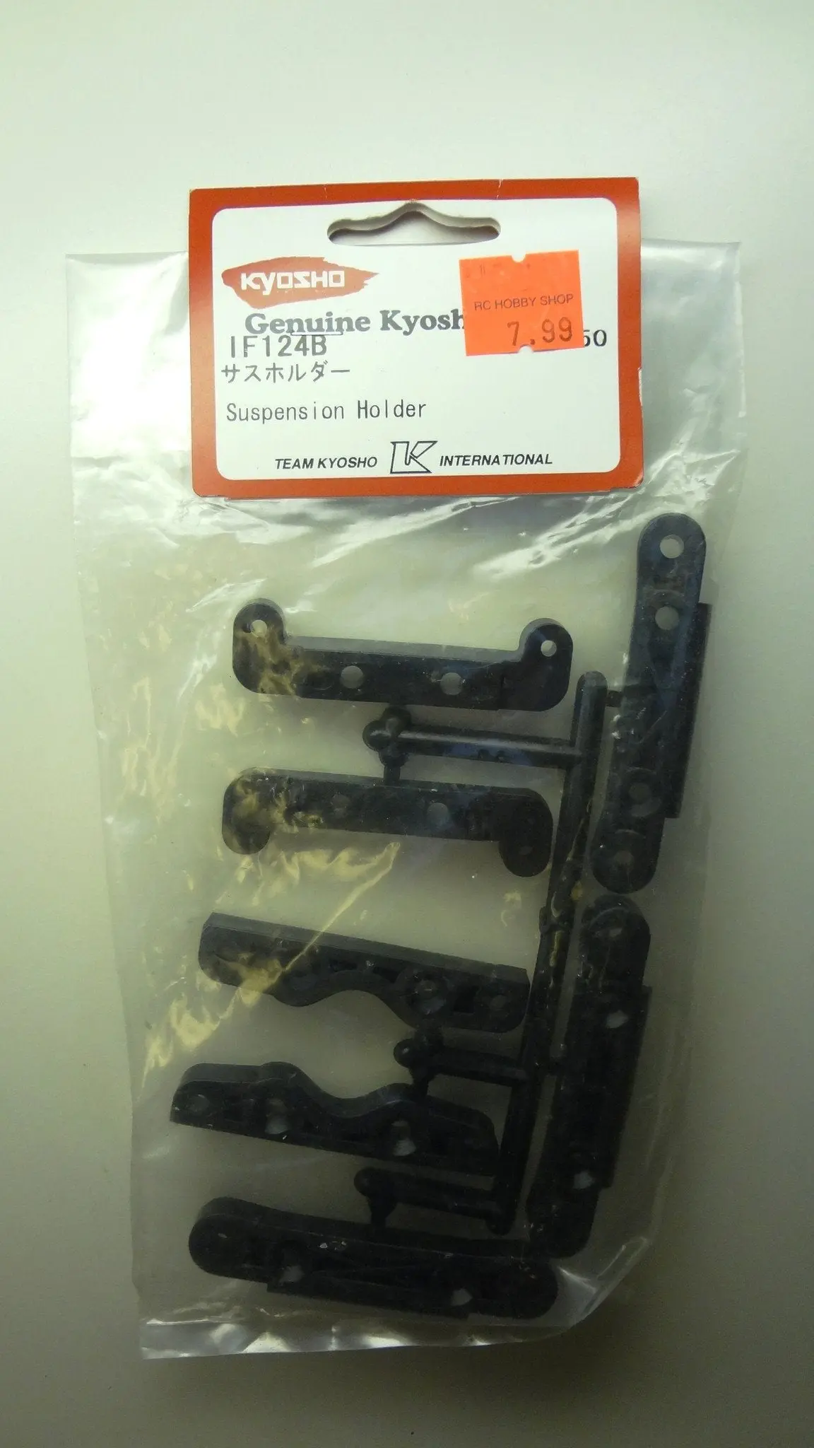 Suspension Holder 1