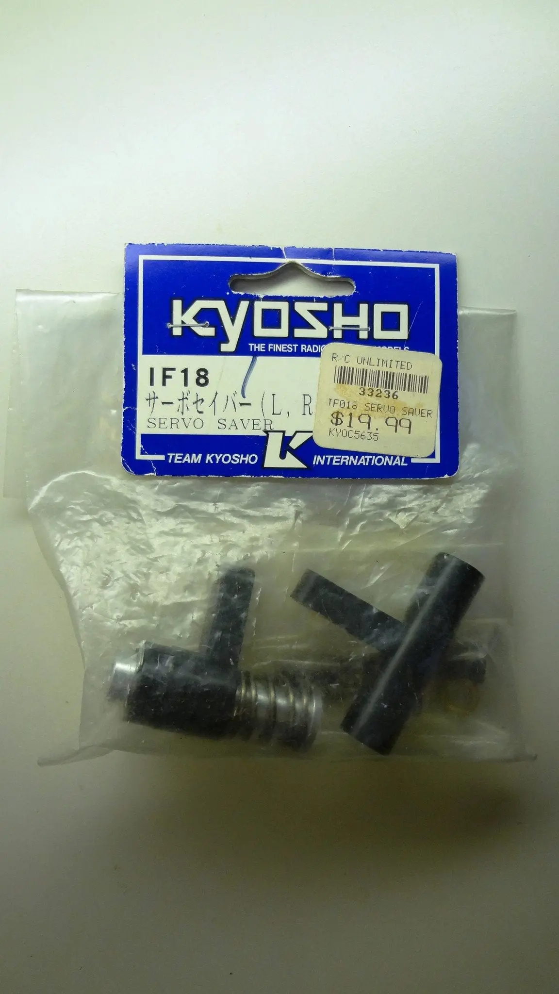 Servo Saver(L:R) 1