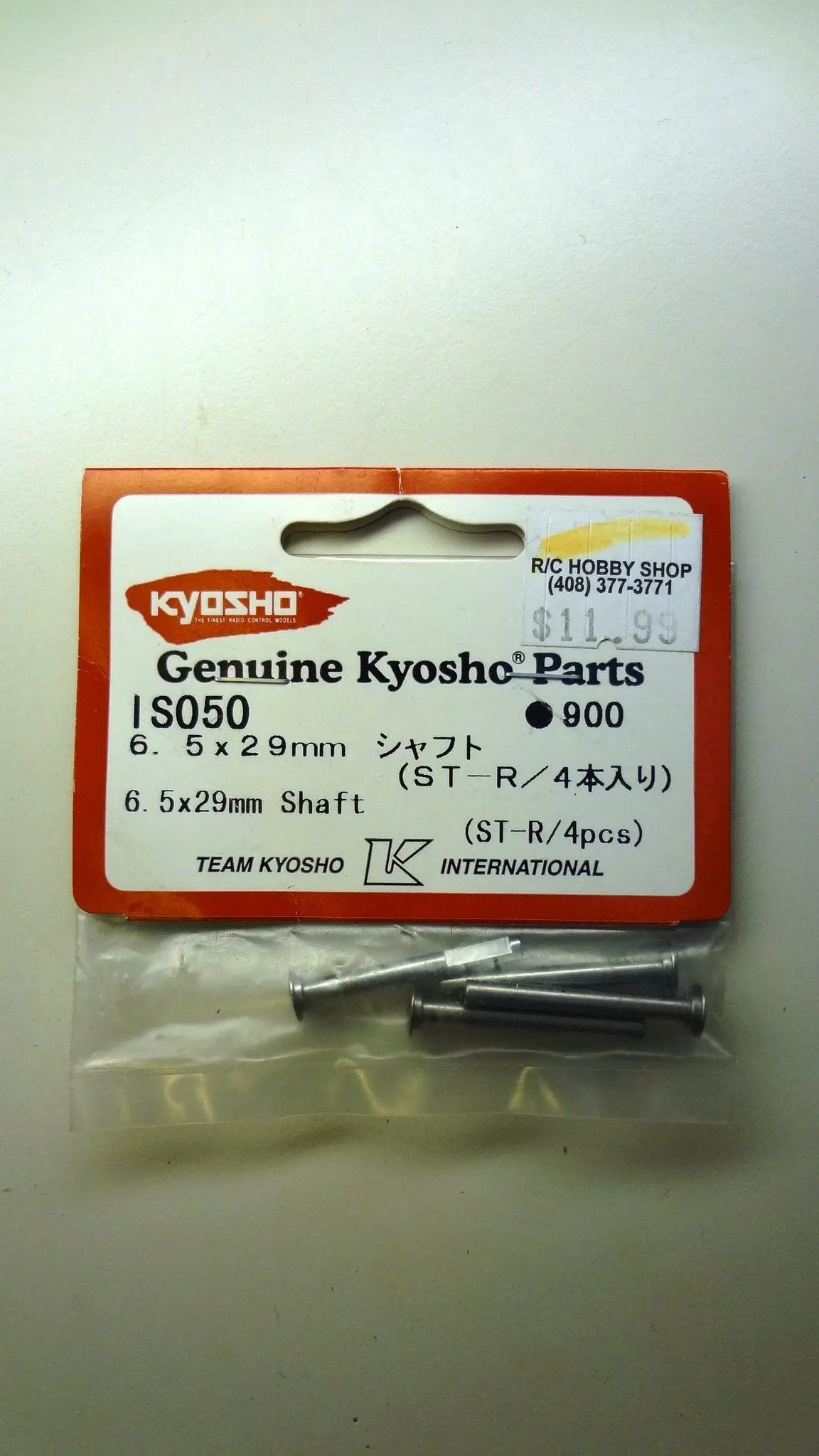 6.5X29mm Shaft St-R (4) 1