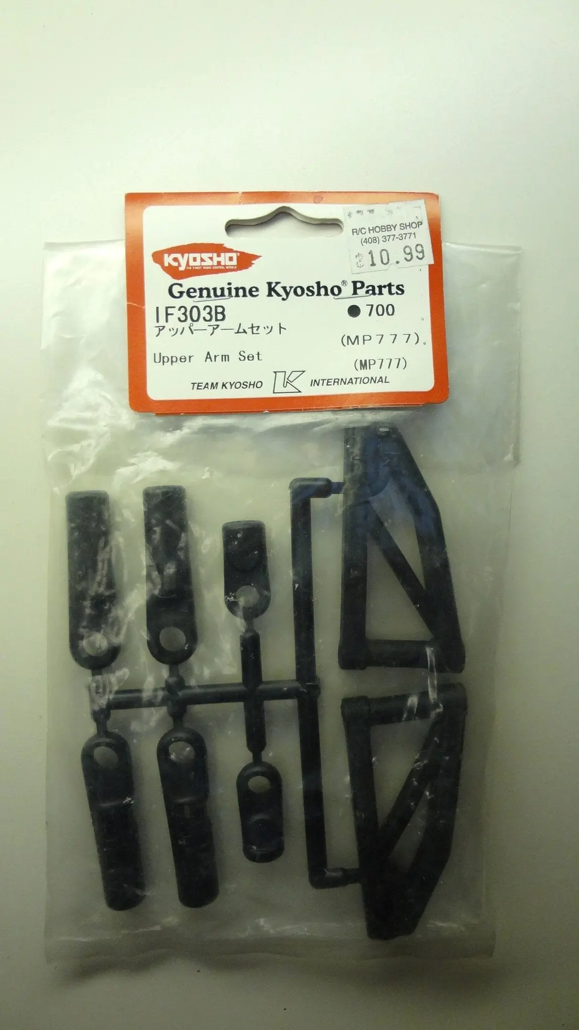 Upper Arm Set (Mp777) 1