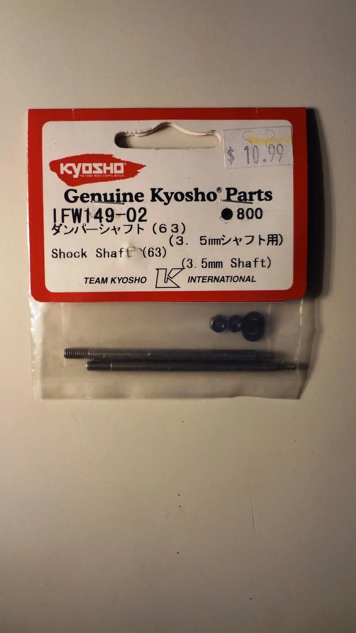 Shock Shaft (63) (3.5Mm Shaft) 1