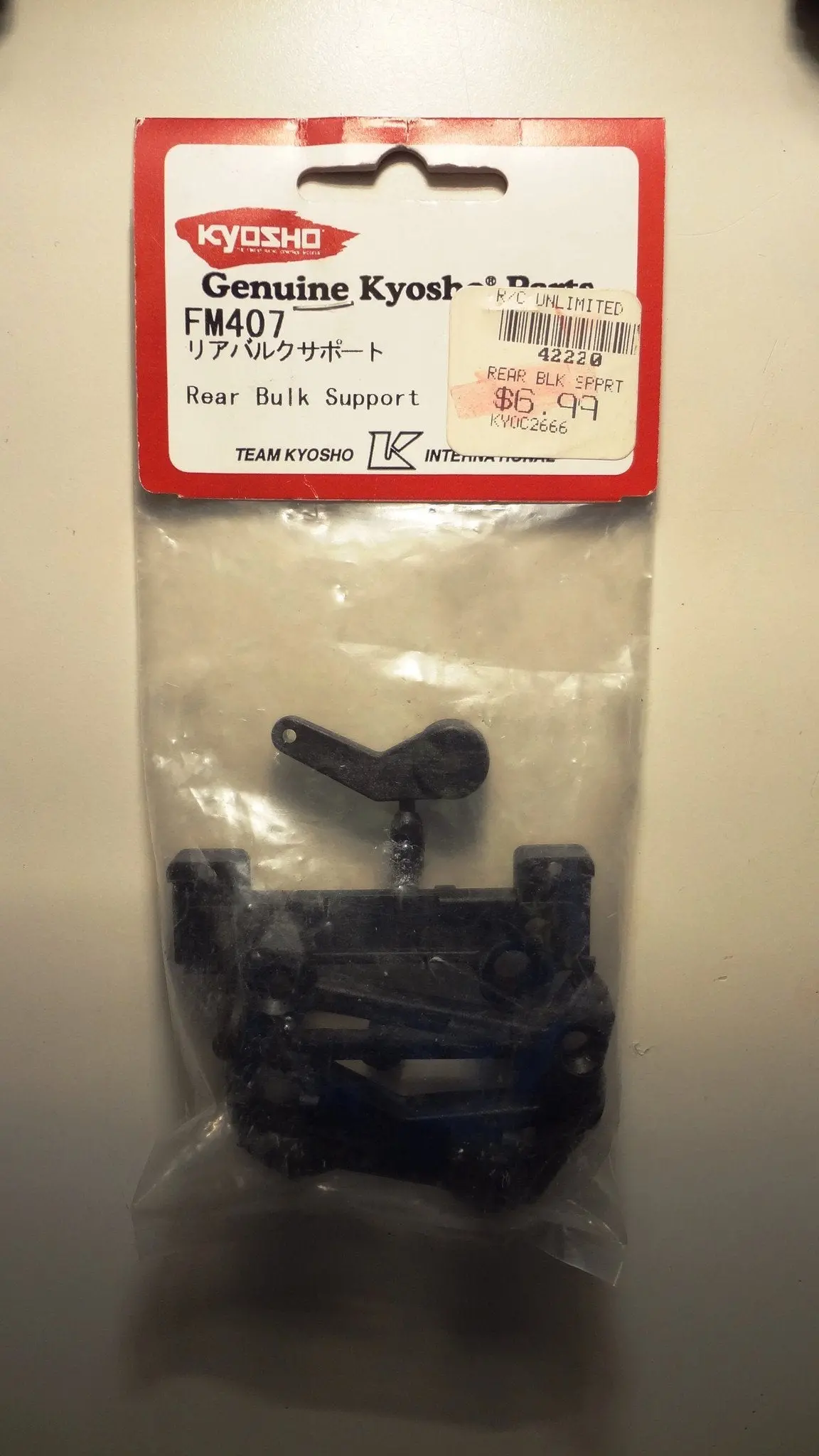 Rear Bulk Support 1