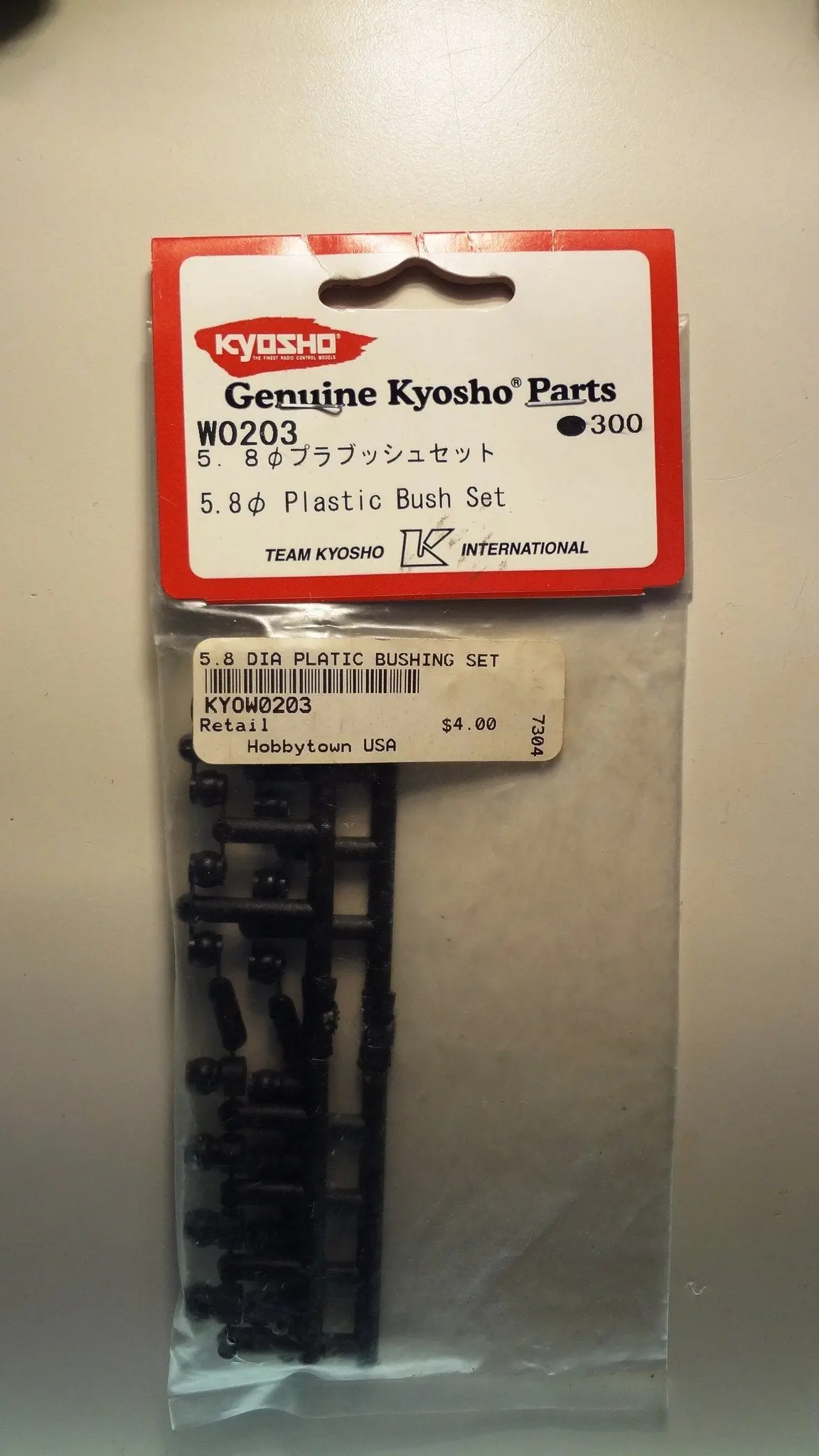 5.8Mm Plastic Bush Set 1