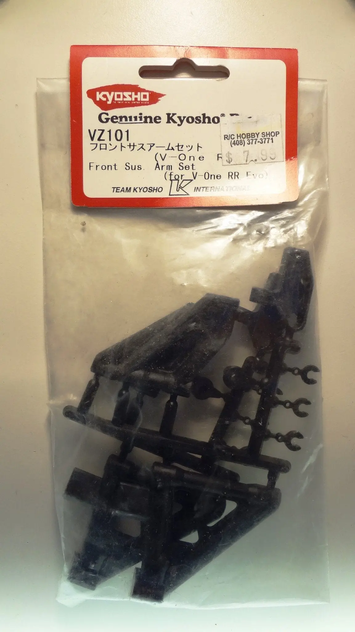 Front Sus. Arm Set (For V-One Rr Evo) 1