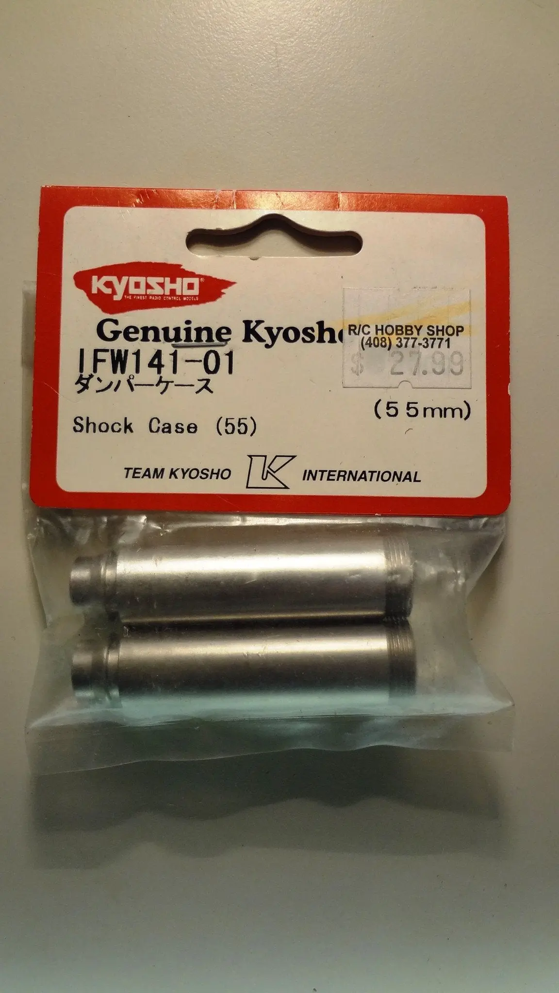 Shock Case (55) 1
